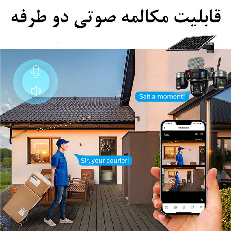دوربین مداربسته تحت شبکه اوکم مدل TL4A