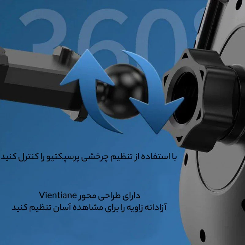 نگهدارنده گوشی موبایل ارلدام مدل ET-EH145
