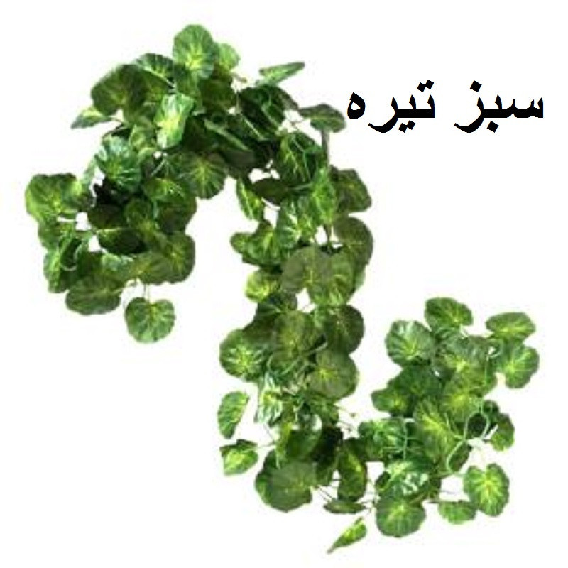 گل مصنوعی مدل ریسه پیچک برگ سبز ابلق کد PA-1045