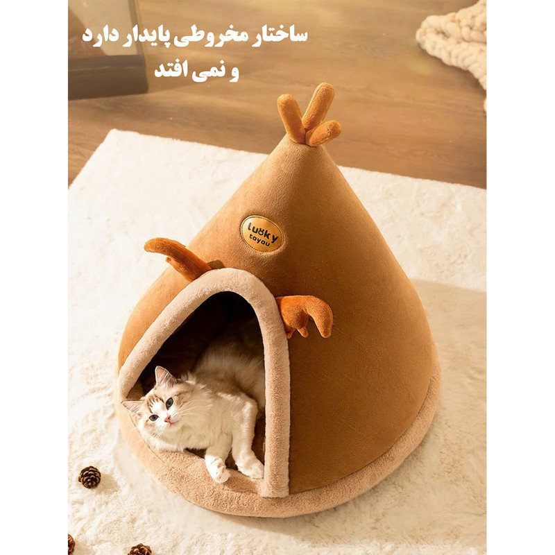 جای خواب سگ و گربه آلوا مدل Redskin-Br