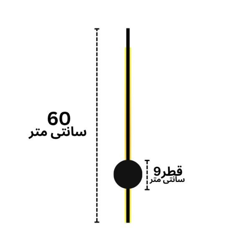 دیوار کوب مدل شمشیری کد 60