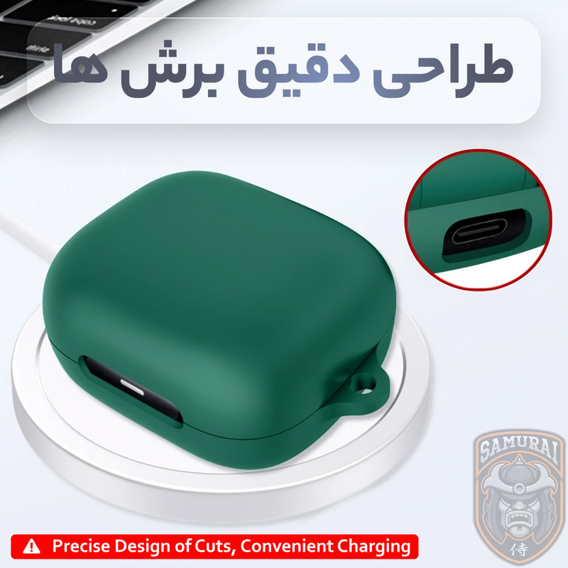 کاور سامورایی مدل Silk-46 مناسب برای کیس هدفون انکر Soundcore Liberty C30i  C40i