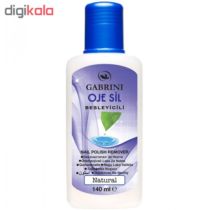 مایع لاک پاک کن گابرینی مدل Natural حجم 140 میلی لیتر
