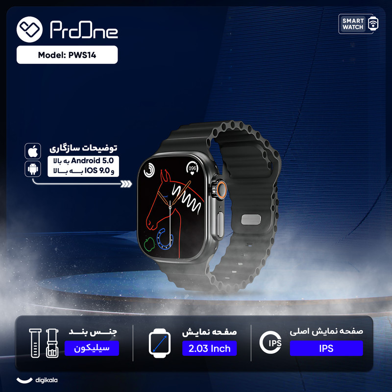 ساعت هوشمند پرووان مدل PWS14