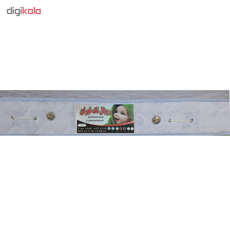 تشک دونفره طبی فنری رویال مدل 22 سایز 90 × 200 سانتی متر