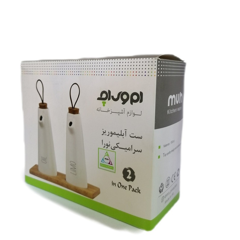 ست آبلیموخوری و ظرف روغن ام وی اچ مدل نورین کد HS12