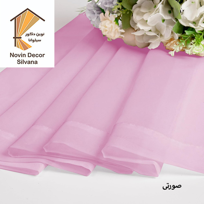 پرده نوین دکور سیلوانا مدل حریر Silvana23 سایز 230 × 140 سانتی متر