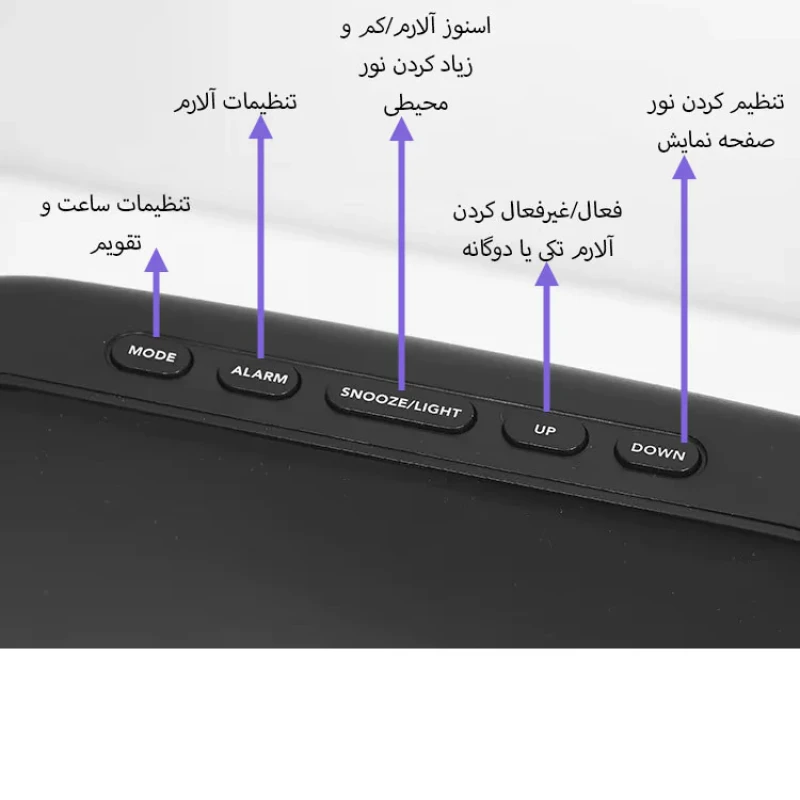 ساعت رومیزی دیجیتال مدل GH8035