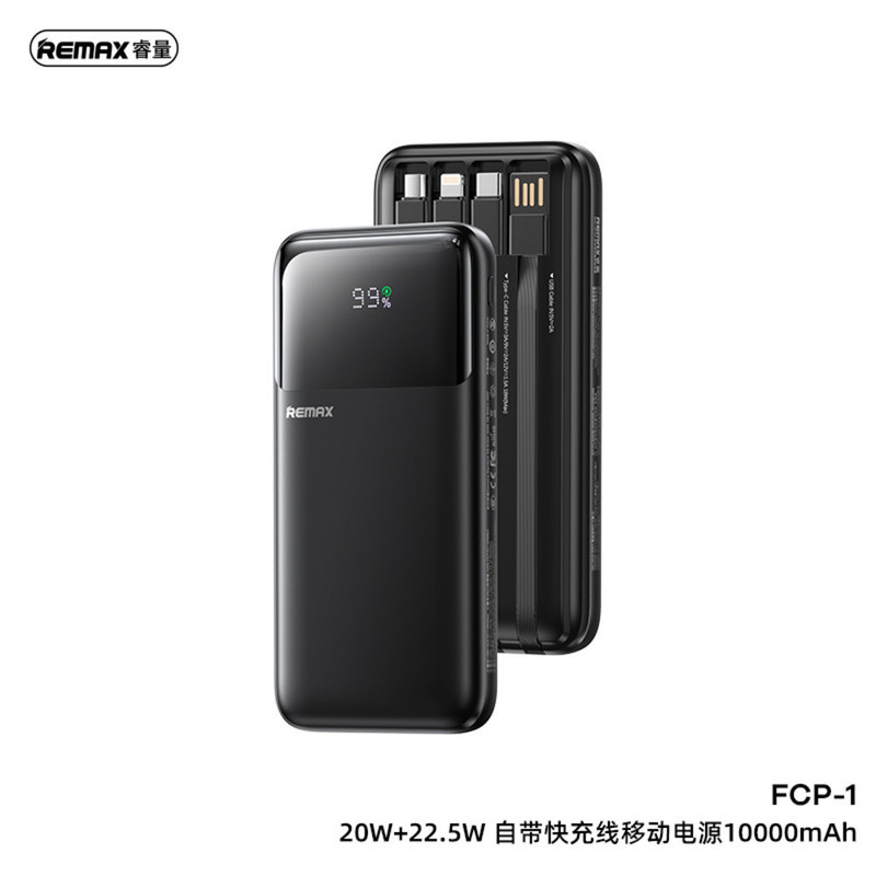 پاوربانک 22.5 وات ریمکس مدل FCP-1 ظرفیت 10000 میلی‌آمپرساعت