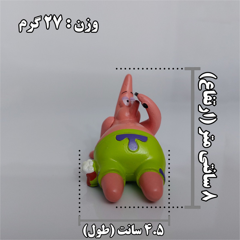 فیگور مدل باب اسفنجی کد PA2 مجموعه 6 عددی