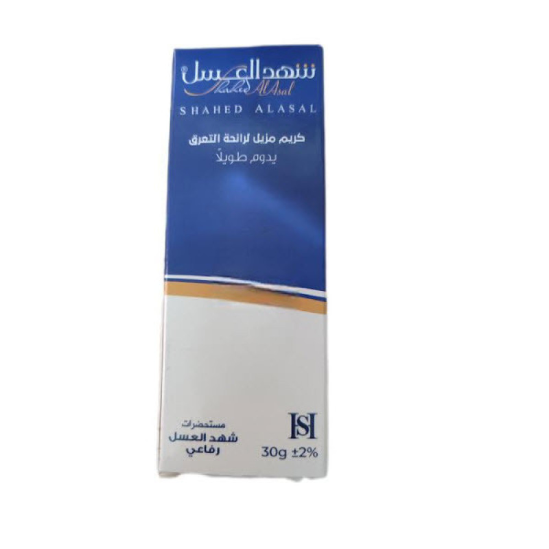 کرم ضدتعریق سحر العسل رفاعی مدل شهدالعسل کد 00 حجم 30 میلی لیتر