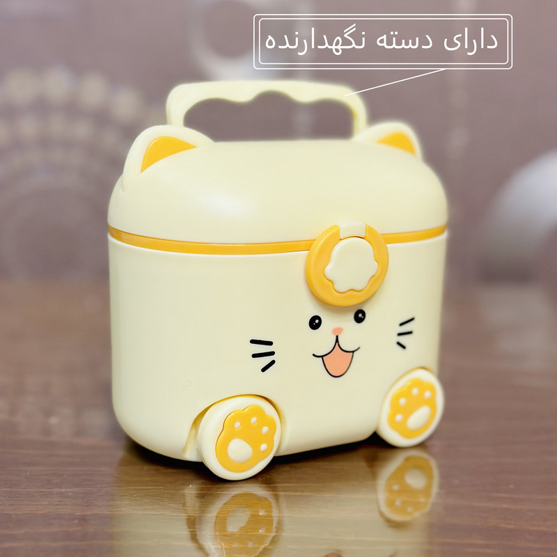 ظرف نگهدارنده شیر خشک کودک مدل گربه ای