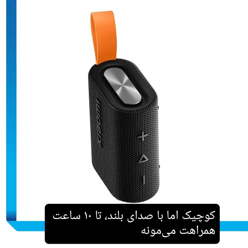 اسپیکر بلوتوثی قابل حمل مدل  Mini Pocket