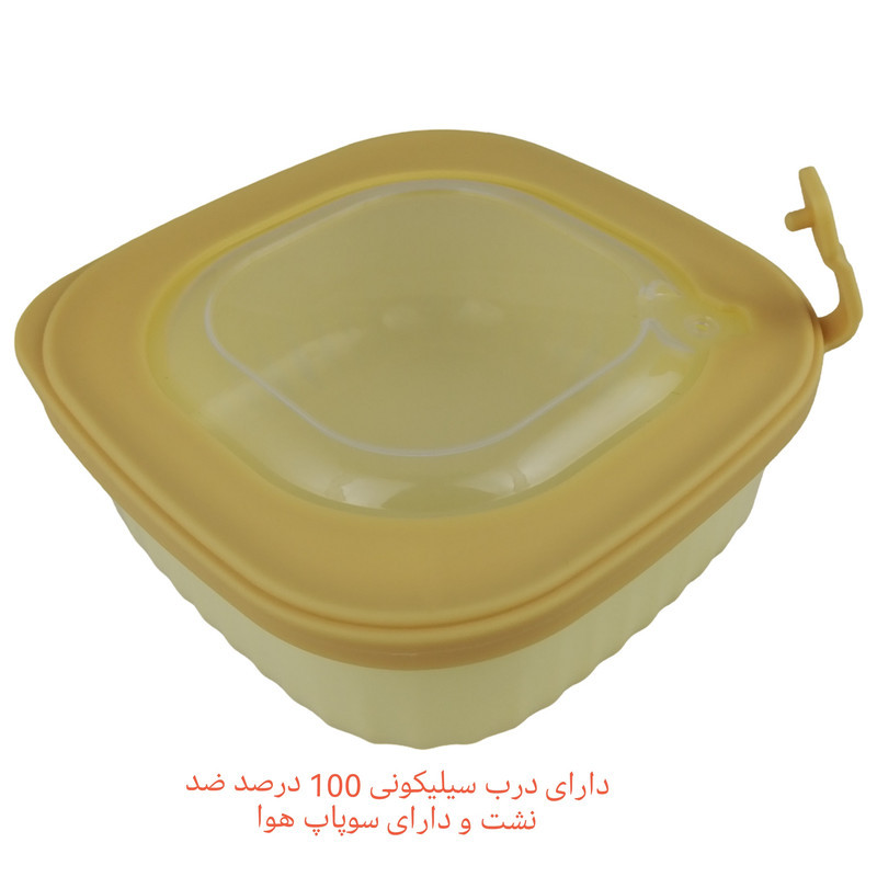 کاسه مدل دربدار کد mr144 مجموعه 4 عددی