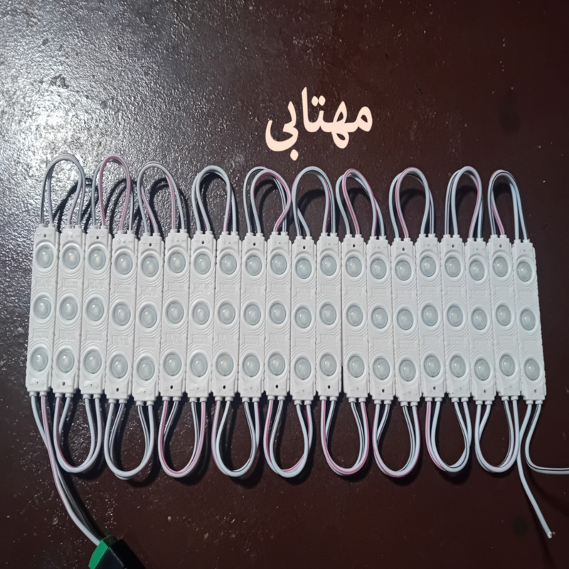 بلوک اس ام دی مدل A-12V1.2A بسته 20 عددی