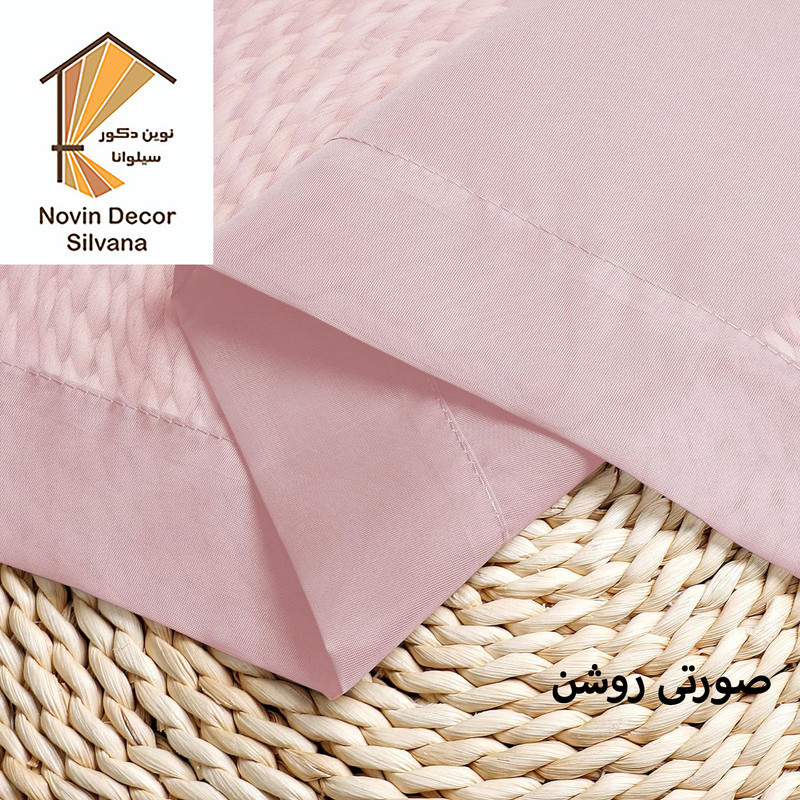 پرده نوین دکور سیلوانا مدل حریر ساده NY14  سایز 280x140 سانتی‌متر