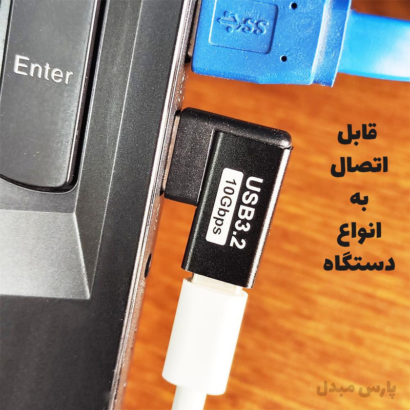مبدل USB-C به USB 3.0 کد OTG-CFA90 بسته دو عددی