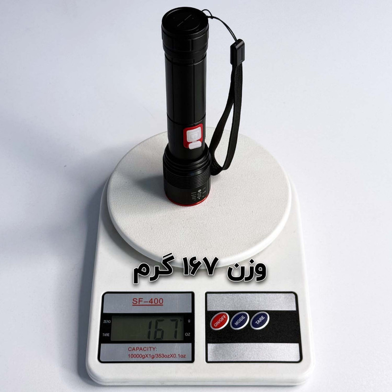 چراغ قوه دستی اسمال سان مدل P7 کد 2167 با نور مهتابی