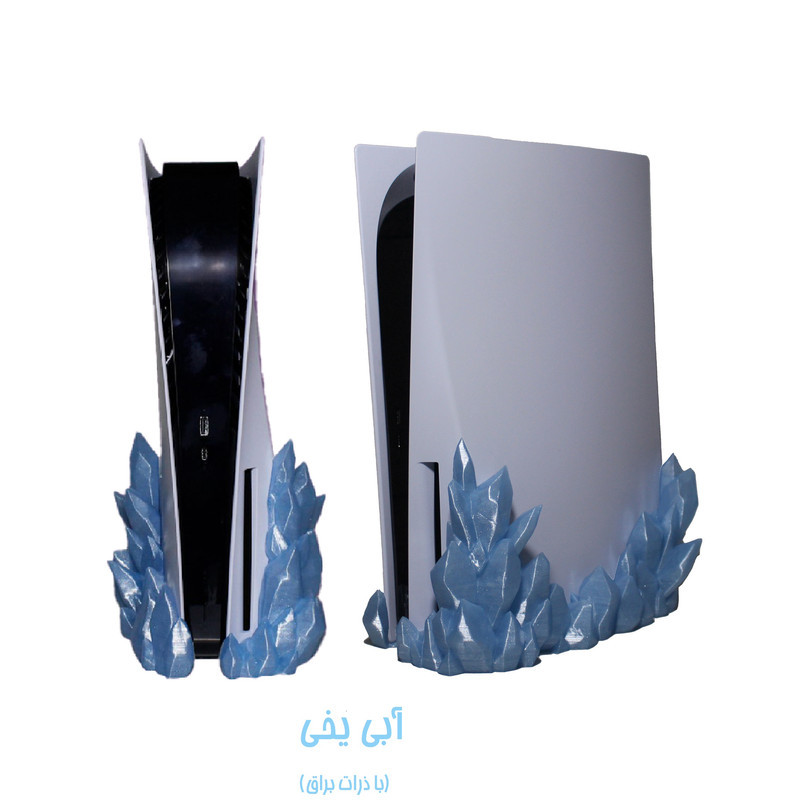 پایه پلی استیشن 5 طرح کریستال