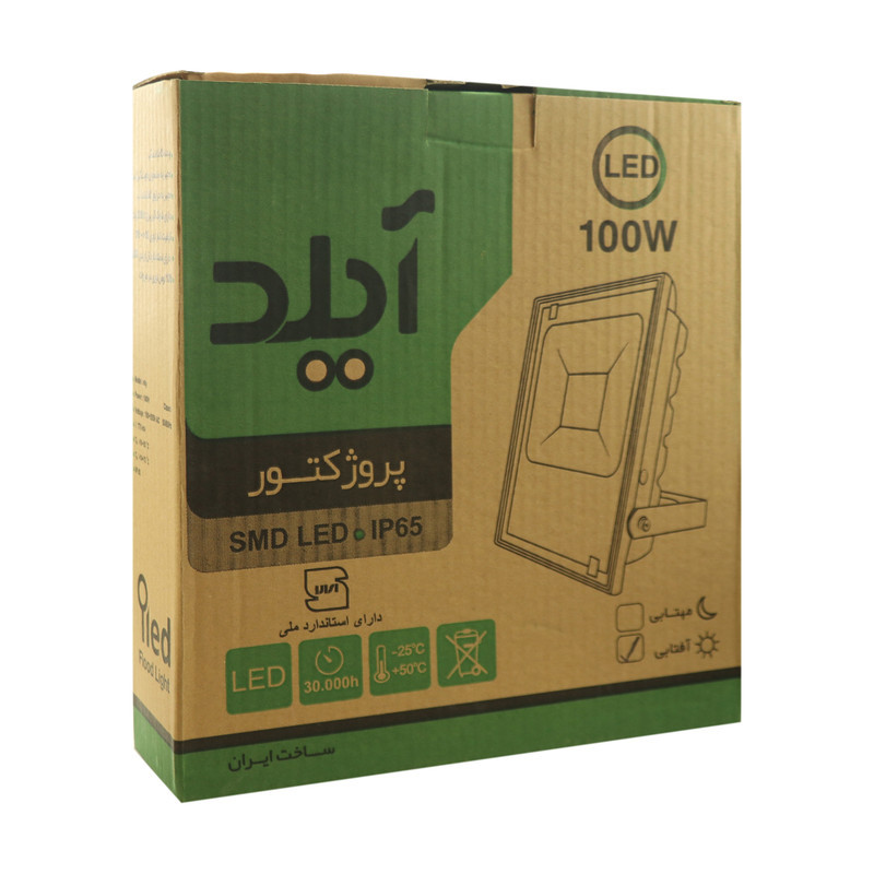 پرژکتور 100 وات آیلد مدل آسمان کد SMD_M