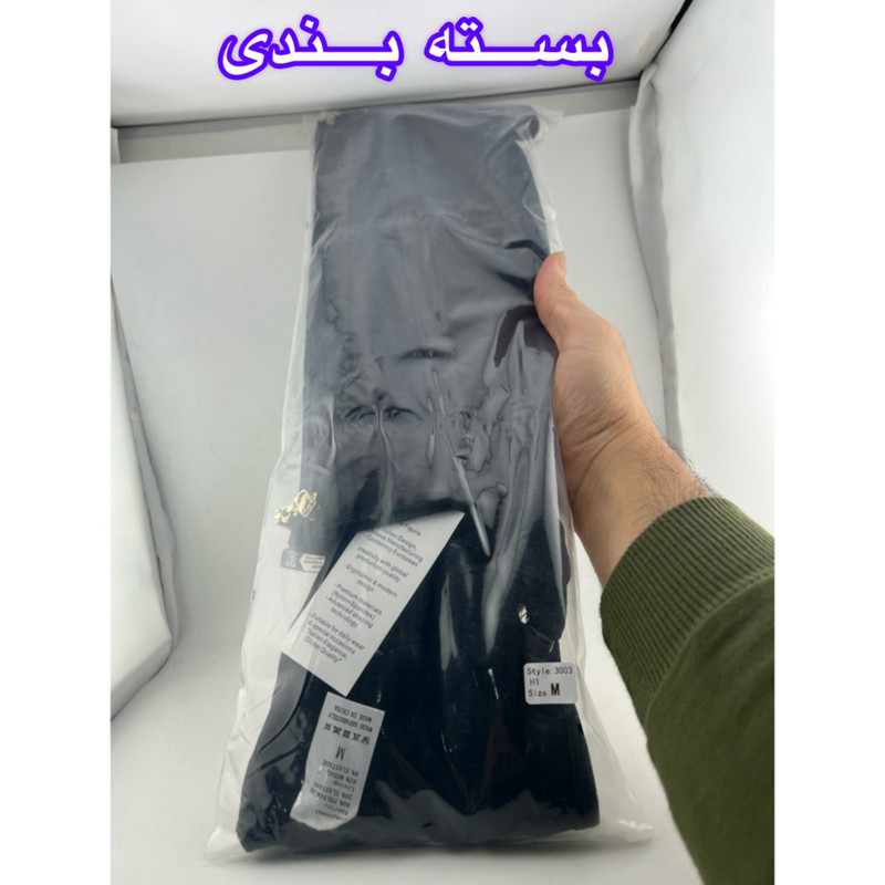گن زنانه ساعت شنی بلافیگورا کد 3003