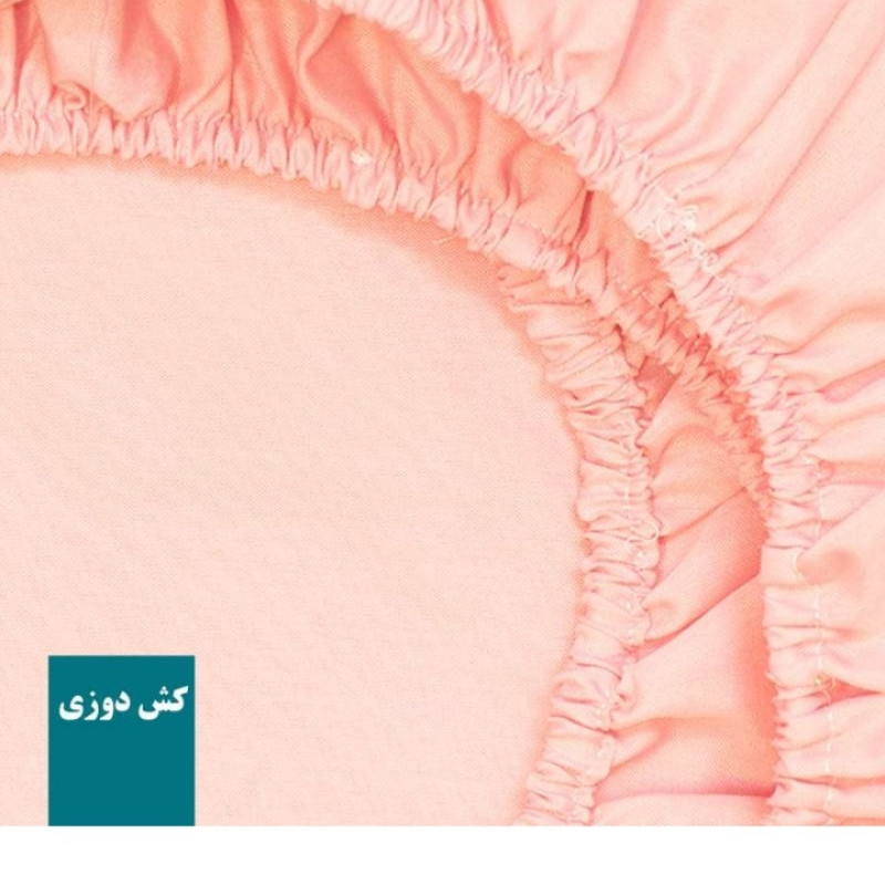 سرویس روتختی مدل میکروفایبر niki05.210S.25  کد 160 دو نفره شش تکه