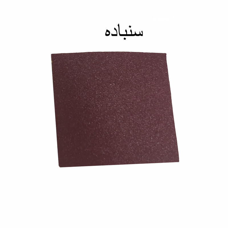 کیت پنچرگیری ام بایک مدل H20