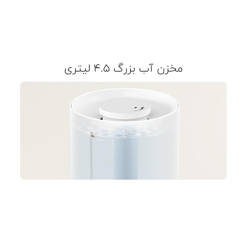 دستگاه بخور سرد شیائومی مدل  3 SQ07