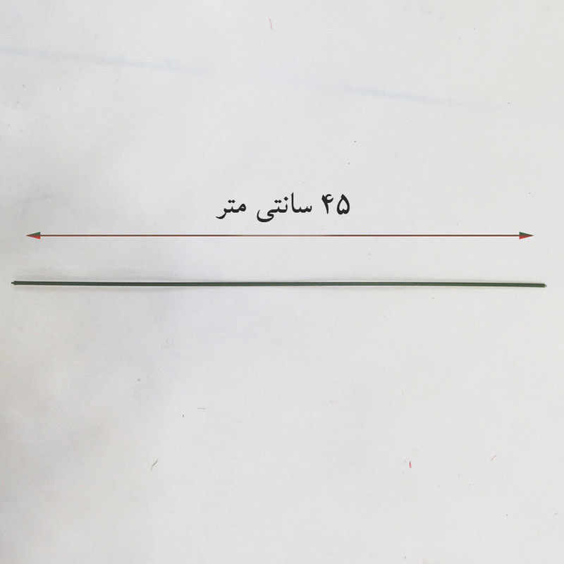 ساقه گل مصنوعی مدل گلسازی کد 45CM300 بسته 300 عددی