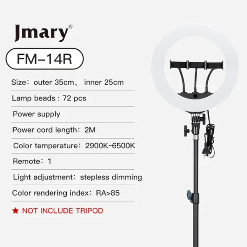 رینگ لایت جی ماری مدل FM-14R