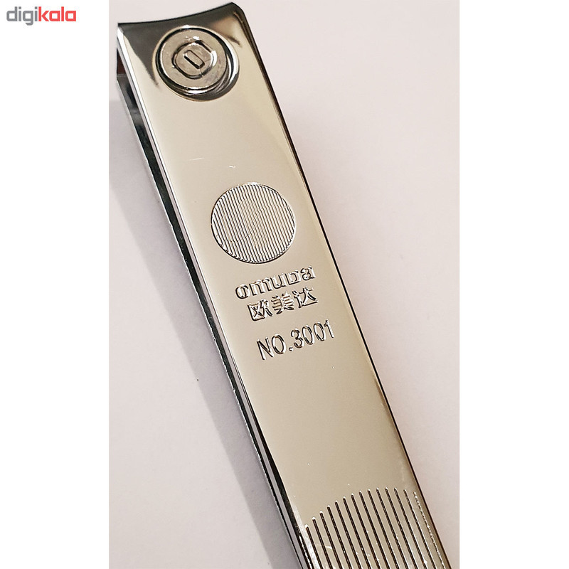 ناخن گیر اومودا مدل BET-3001-25