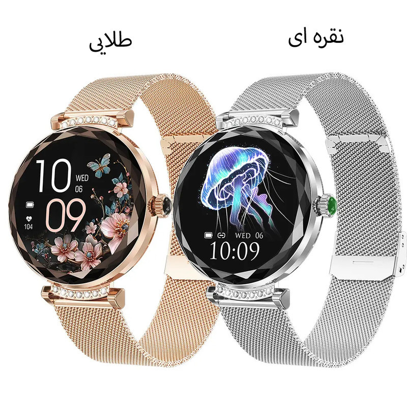 ساعت هوشمند مدل NX7 PRO