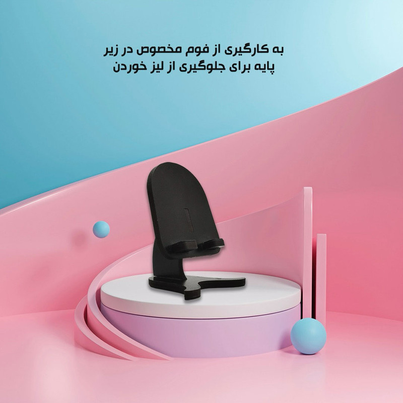 نگهدارنده گوشی موبایل هولدر تاک مدل 111