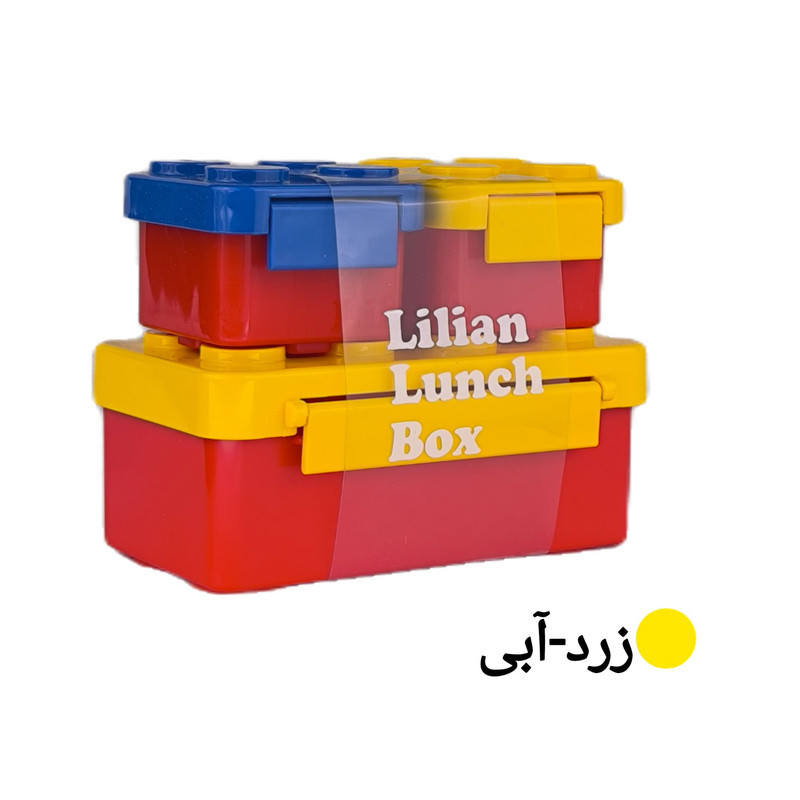 ست 3 تکه ظرف غذای کودک مدل پازلی
