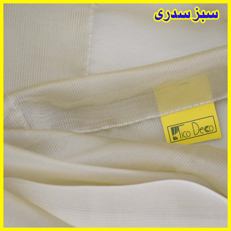 پرده پانچ تیکو دکو مدل حریر شاین ژرسه سایز 180x140 سانتی‌متر