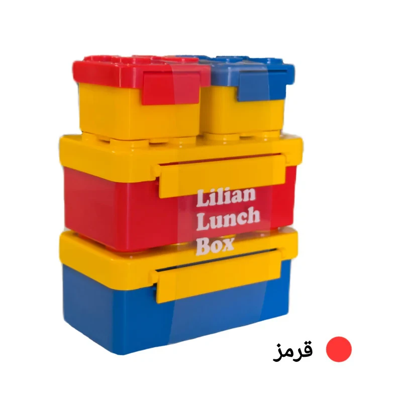 ظرف غذای ۴ تکه کودک مدل پازل