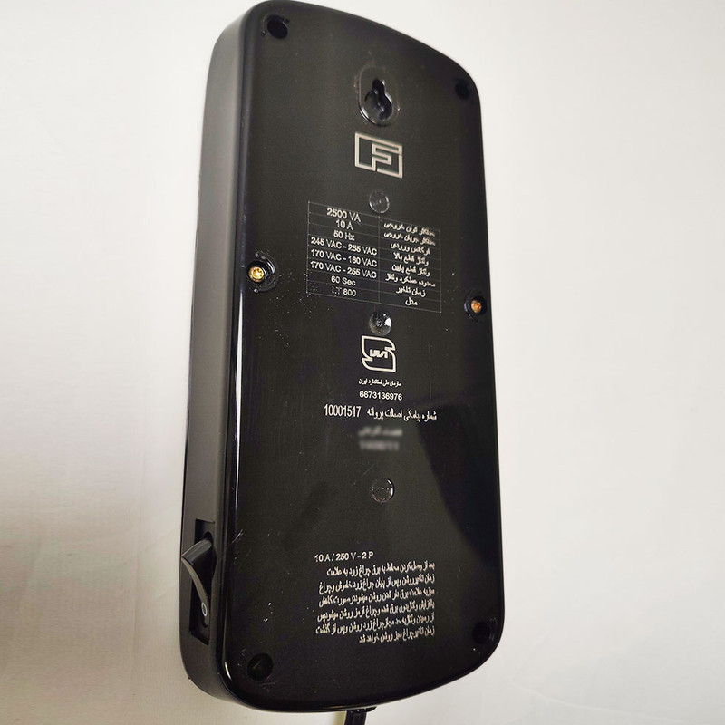 محافظ ولتاژ فروزش مدل لوتوس LT600D دیجیتال