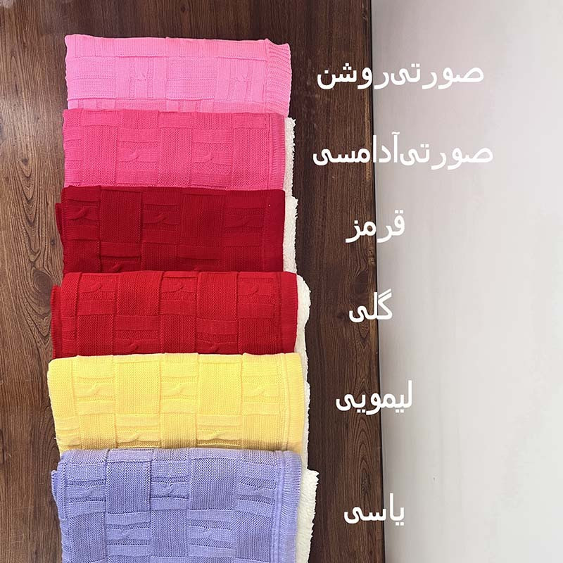 پتو دورپیچ نوزادی مدل pk400 سایز ۹۰ در ۹۰ سانتی متر