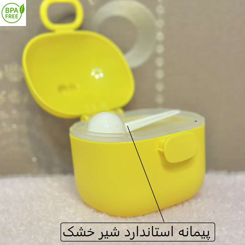 ظرف نگهدارنده شیر خشک کودک مدل جوجه ای