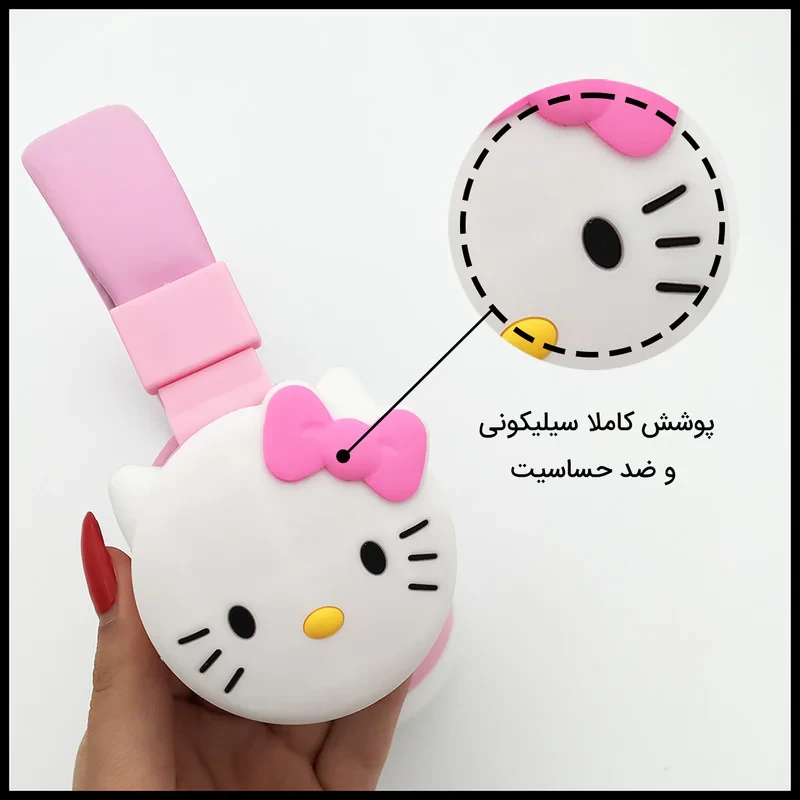 هدفون بلوتوثی مدل AH-806D طرح کیتی