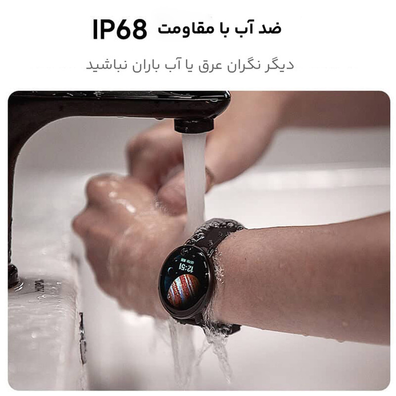 ساعت هوشمند میبرو مدل Lite SmartWatch