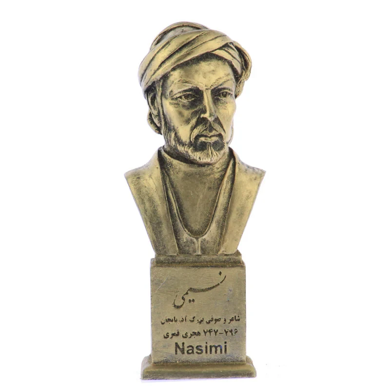 تندیس یادمان طرح نسیمی کد S277-1