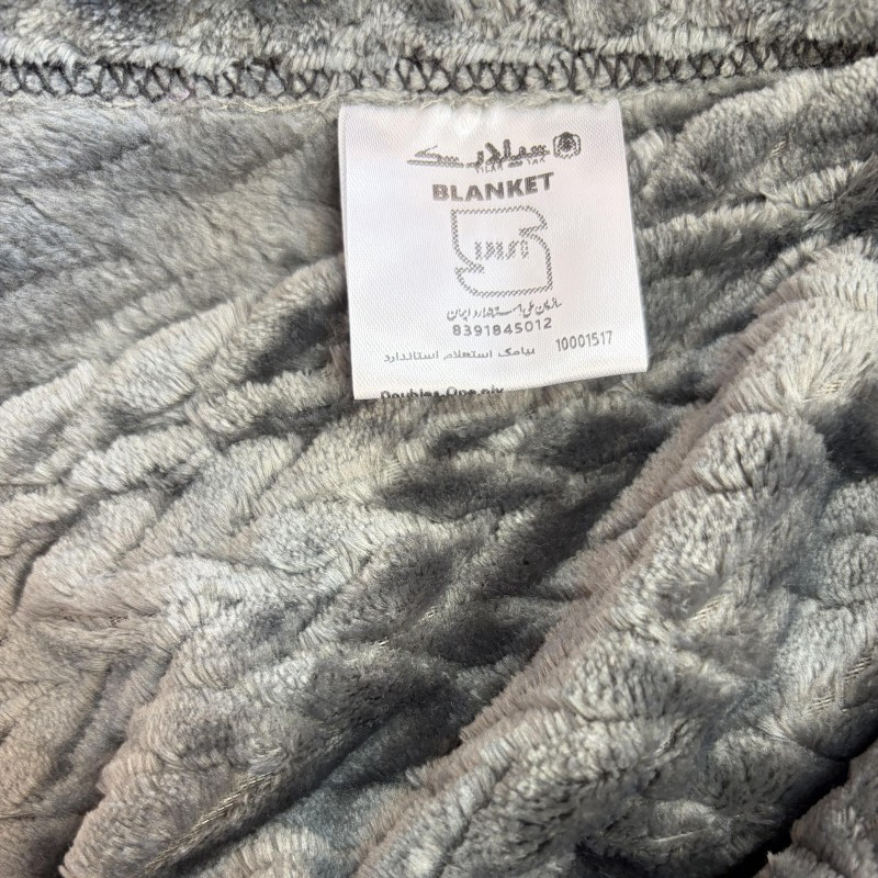 پتو 2 نفره تیلار تک مدل ژاکارد سایز 220x200 سانتی‌متر
