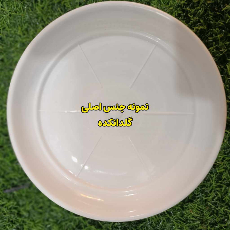 زیرگلدانی مدل زهکش دار کد 16 بسته 2 عددی