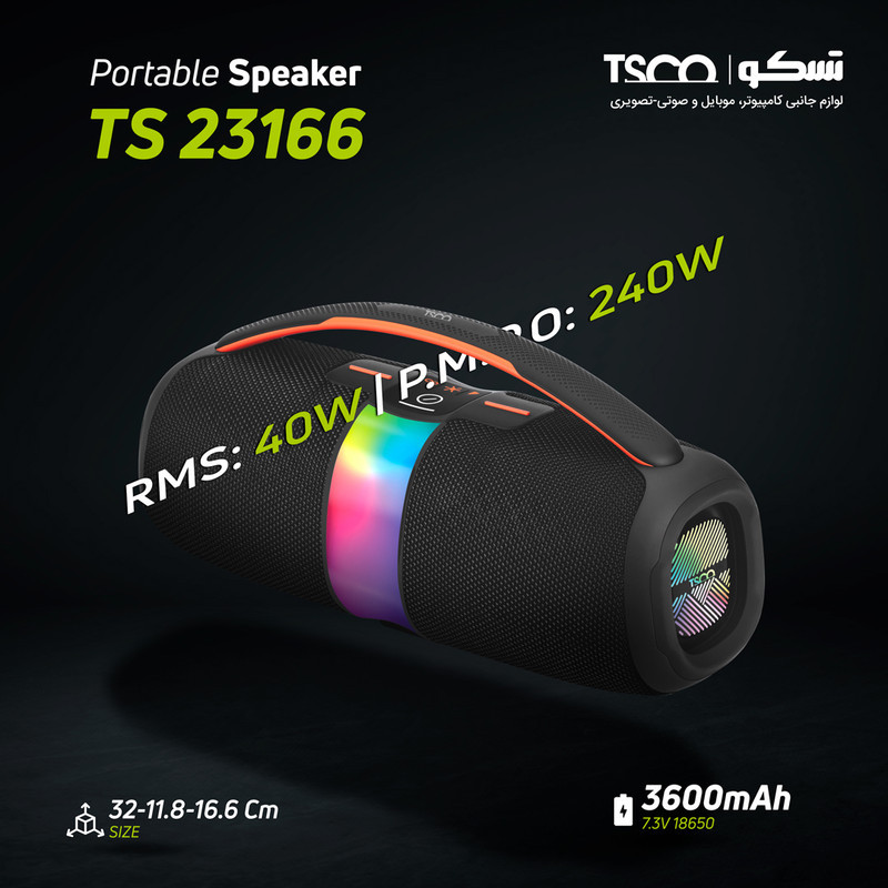 اسپیکر بلوتوثی قابل حمل تسکو مدل TS 23166