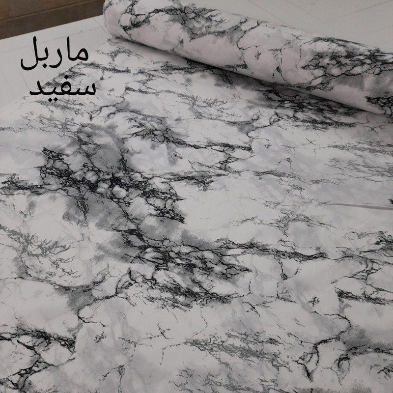 سرویس روتختی مدل ماربل کد 180  دو نفره چهار تکه