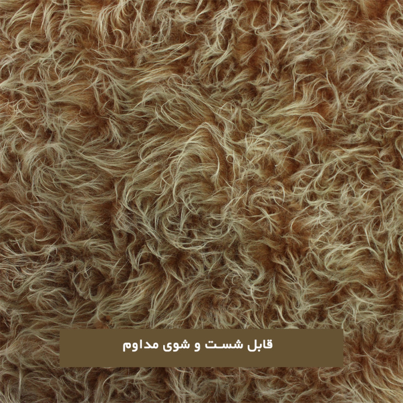 فرش ماشینی آقای طرح مدل Rectangle زمینه نسکافه ای