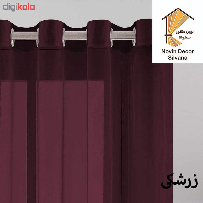 پرده پانچ نوین دکور سیلوانا مدل حریر 3 سایز 280x300 سانتی‌متر