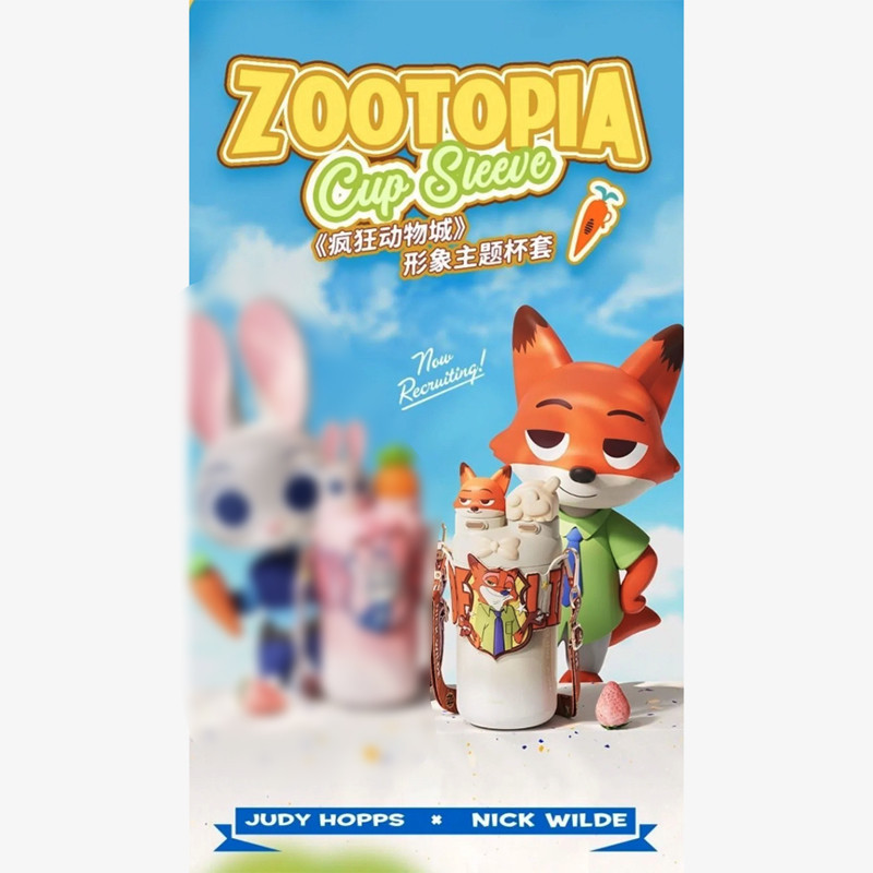 قمقمه کودک مدل Nick Wilde گنجایش 550 لیتر