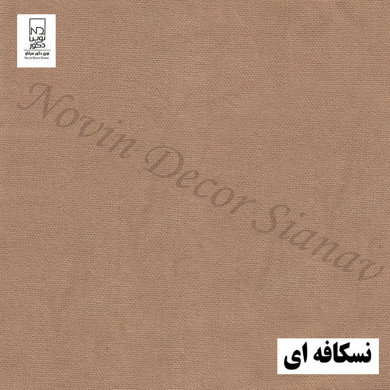 پرده نوین دکور سیاناو مدل مخمل هازان سایز 280 × 140 سانتی متر